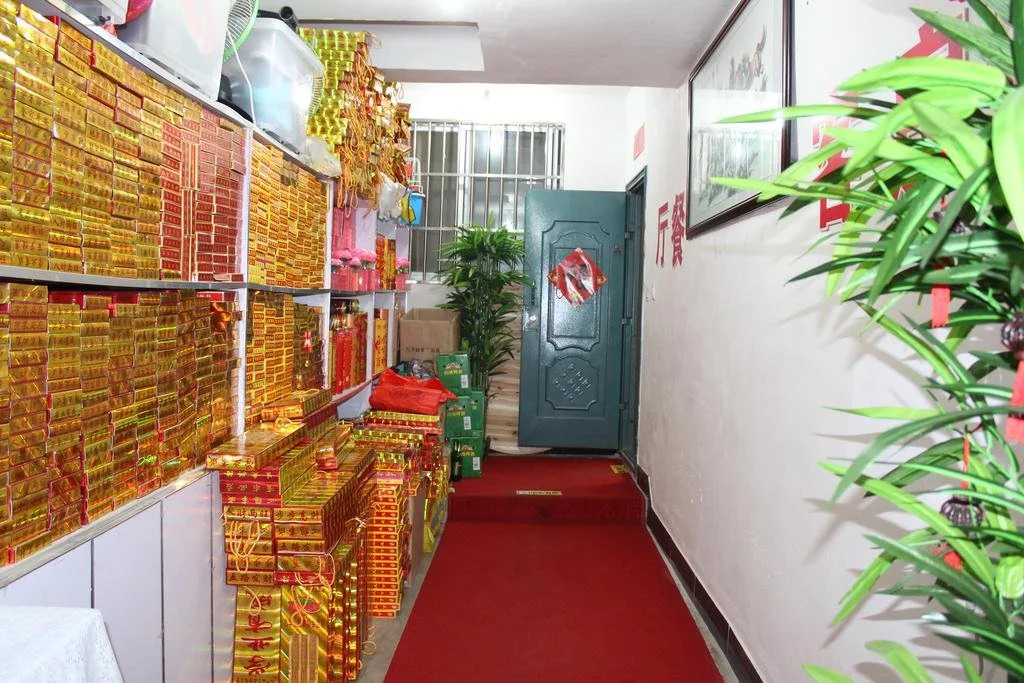 Qinyu Hotel