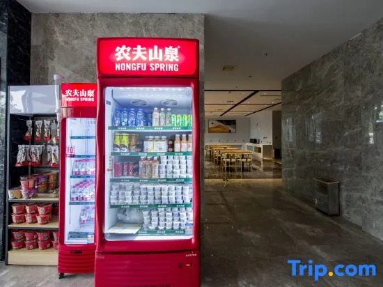 Xana Lite Hotel (Beijing Sihui Guomao)