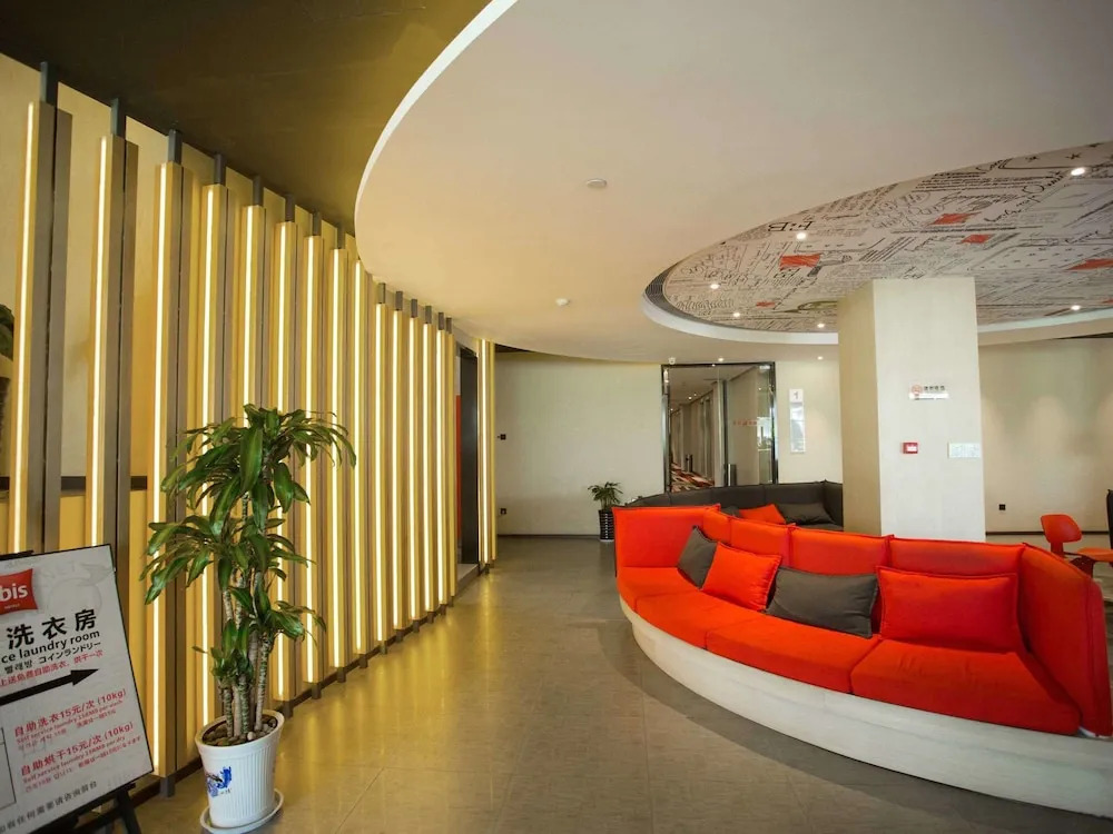 Ibis Xian High-tech Zone