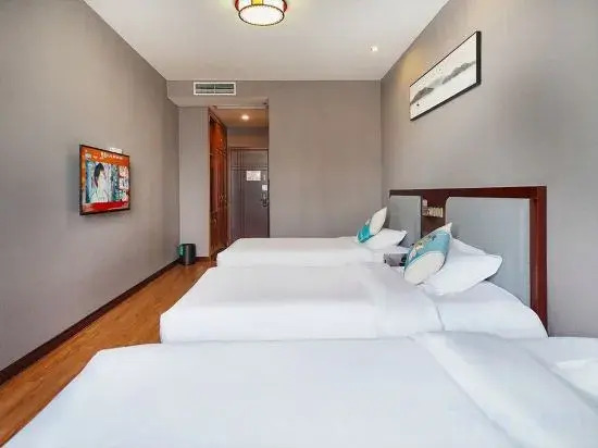 Baiyi Hotel (Suzhou Taihu Xukou Metro Station)