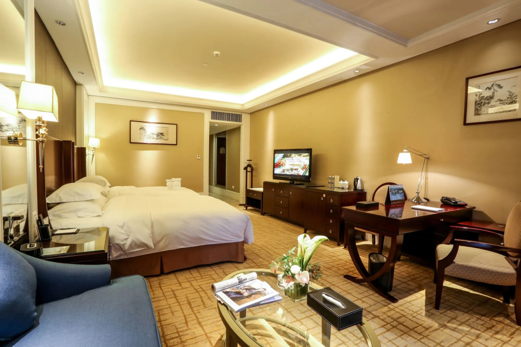 Your World International Conference Centre Hotel