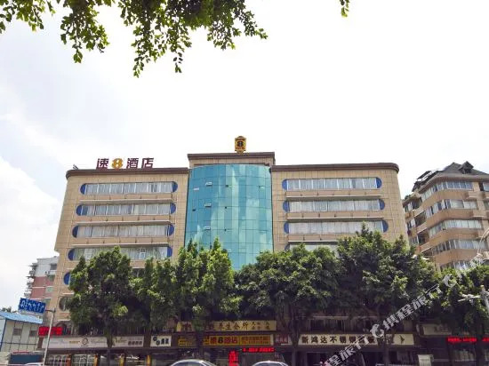 Super 8 Hotel Fuzhou Pingtan Xi Hang Lu