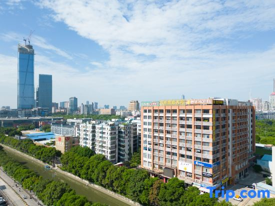 Ningxia Hotel (Guangzhou Tangxia Keyun Road Subway Station Store)