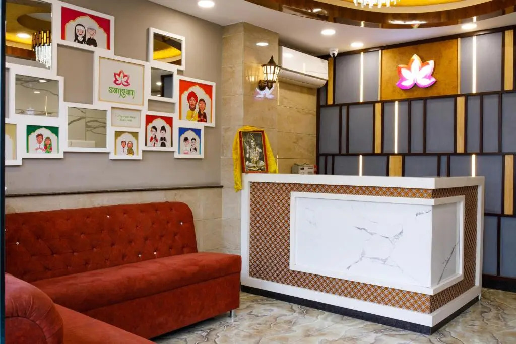 Sangam City Hotel