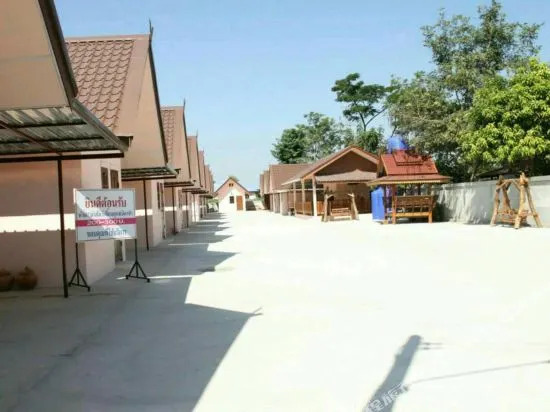 Suparit Resort