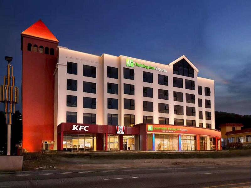 Holiday Inn Express Shenzhen Dapeng Nanao by IHG