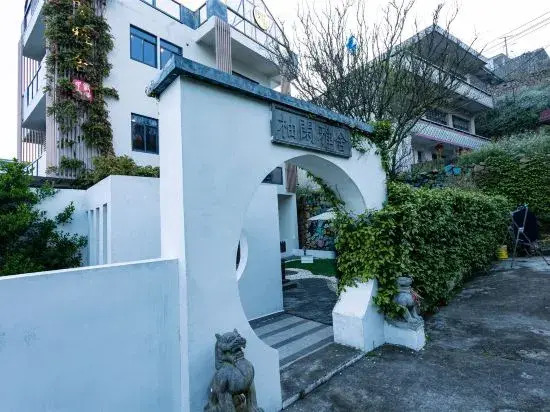 Youxian Yashe Guanhai Homestay (Shengsi Liujingtan Branch)
