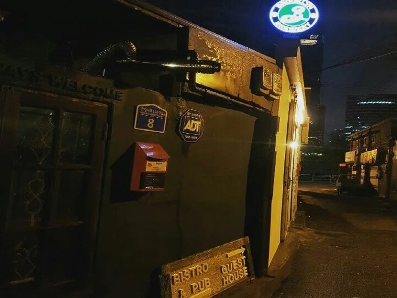 Seoul Blues