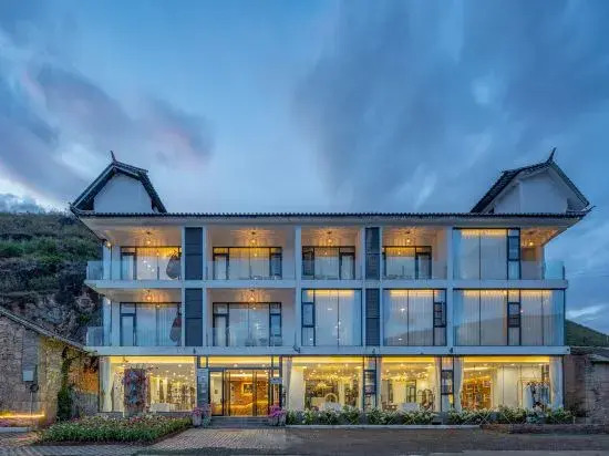 Huaqianxun Lake View Garden Hotel (Dali Shuiliandong)