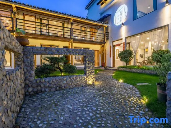 Xingcheng Yisu Guesthouse