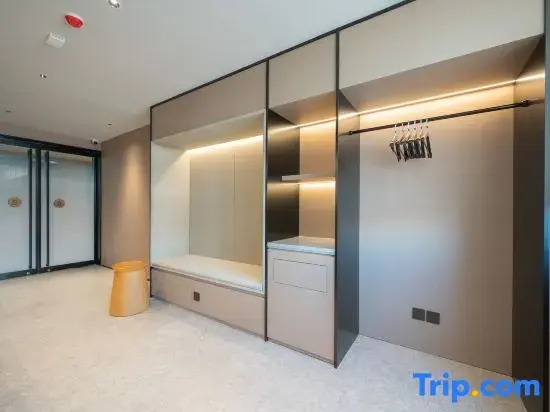 JI Hotel (Dongguang)