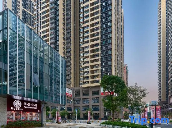Efete Apartment (Guangzhou Zhujiang New Town R&F Dongshan Xintiandi Branch)