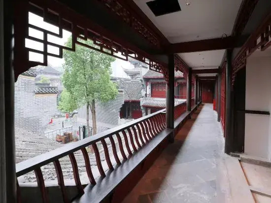 JI Hotel Chongqing Bishan CBD Xiu Lake Park