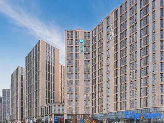 HanTing Hotel (Zhengzhou Zhengkai Avenue Provincial Science and Technology Museum)