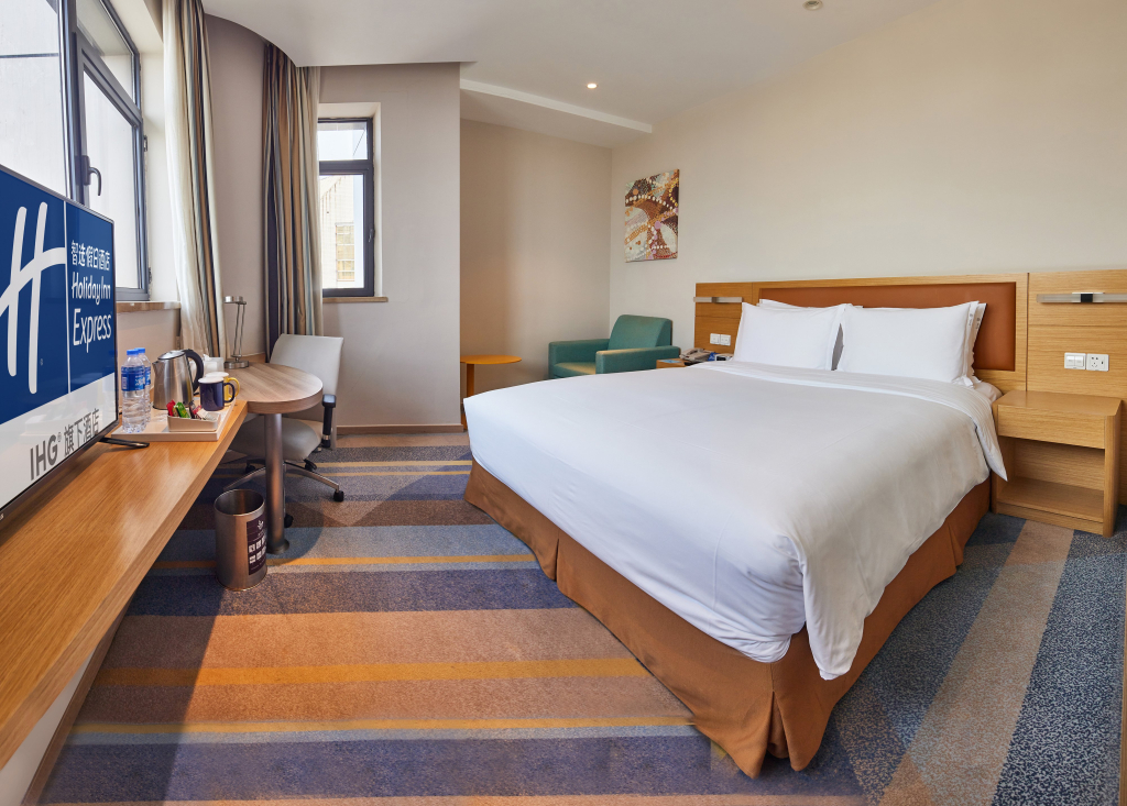 Отель Holiday Inn Express SHANGHAI ZHENPING by IHG