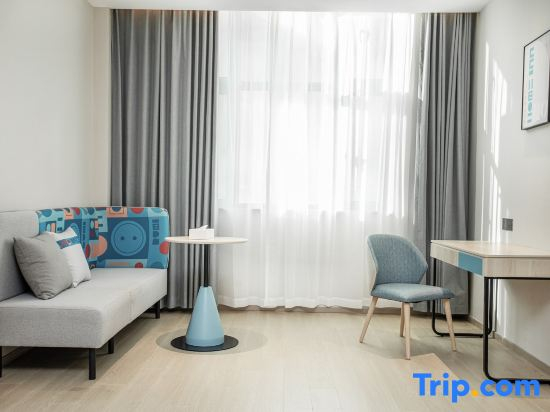 Home  inn·neo（ruoqiangmunicipal government branch）