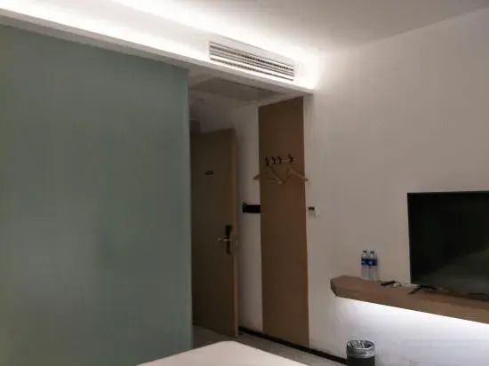 Yinxiang 29 Boutique Homestay