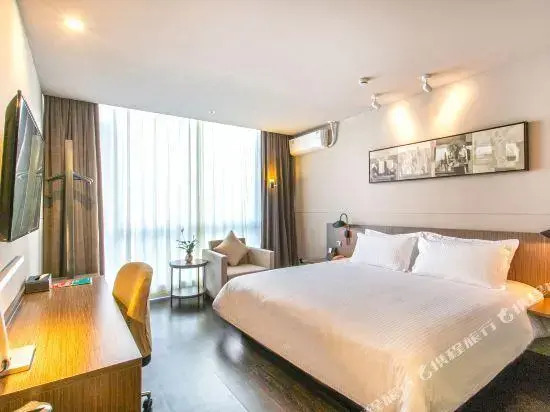 Jinjiang Inn Select (Suzhou Wuzhong Wanda Xinjiaqiao Metro Station)