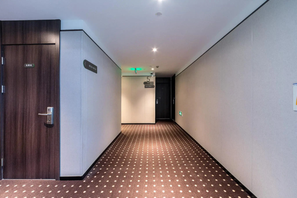 Hi Inn Shanghai Tianshan Road