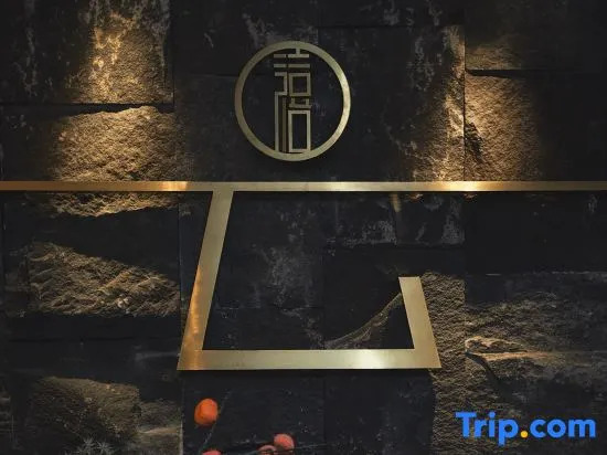 Yoese Hotel