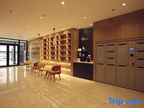 HanTing Premium Hotel (Changchun Xintiandi Manchukuo Palace)