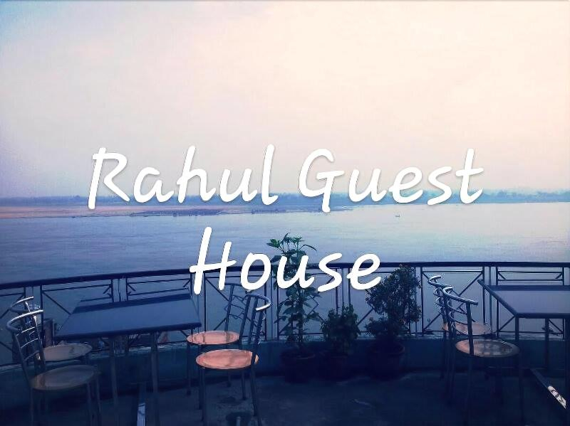 Rahul Guest House