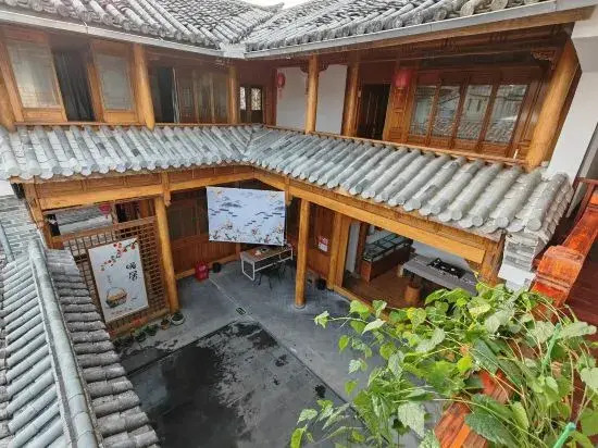 Hidden Inn on Guilu Road, Heshun Town, Tengchong City