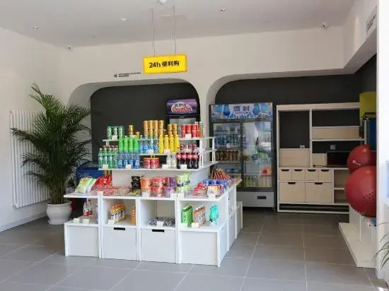 7Days Inn Chain Hotel (Beijing Panjiayuan Subway Station CAS Tumor Hospital)