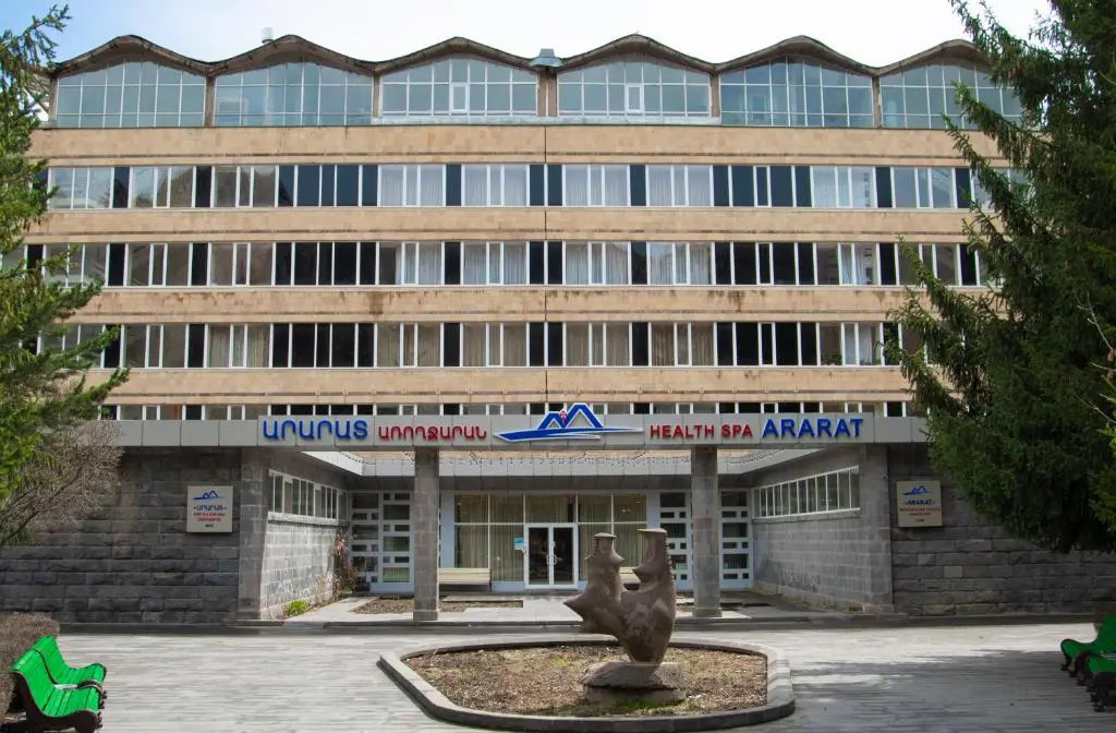 Джермук Санаторий Арарат