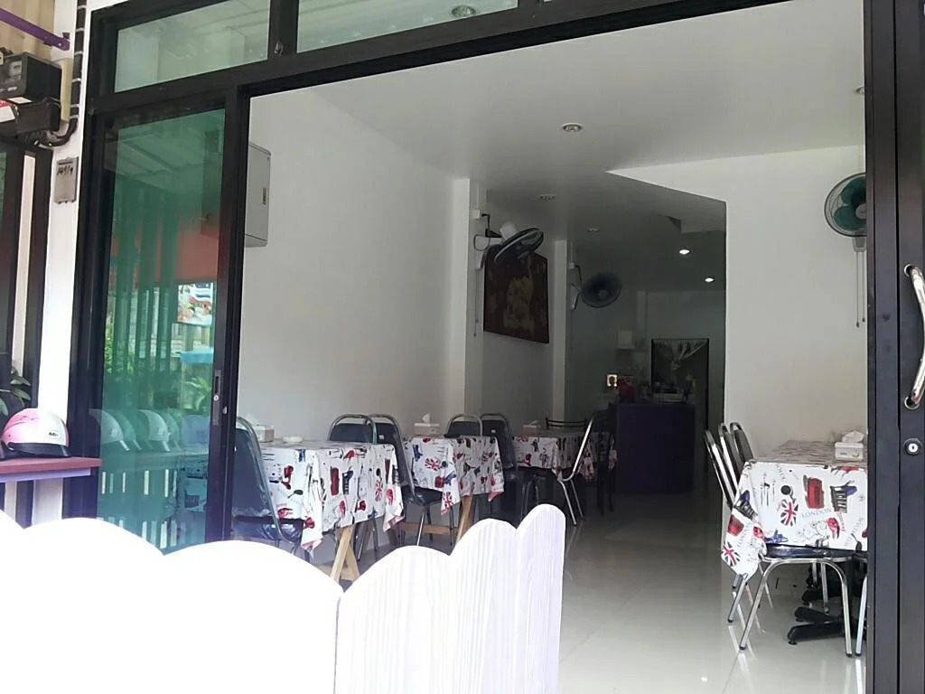 Butterfly Phuket