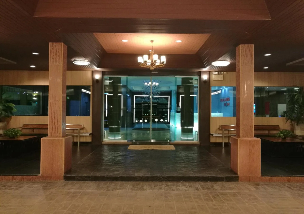 Phanhin Regent Executive Residence R1