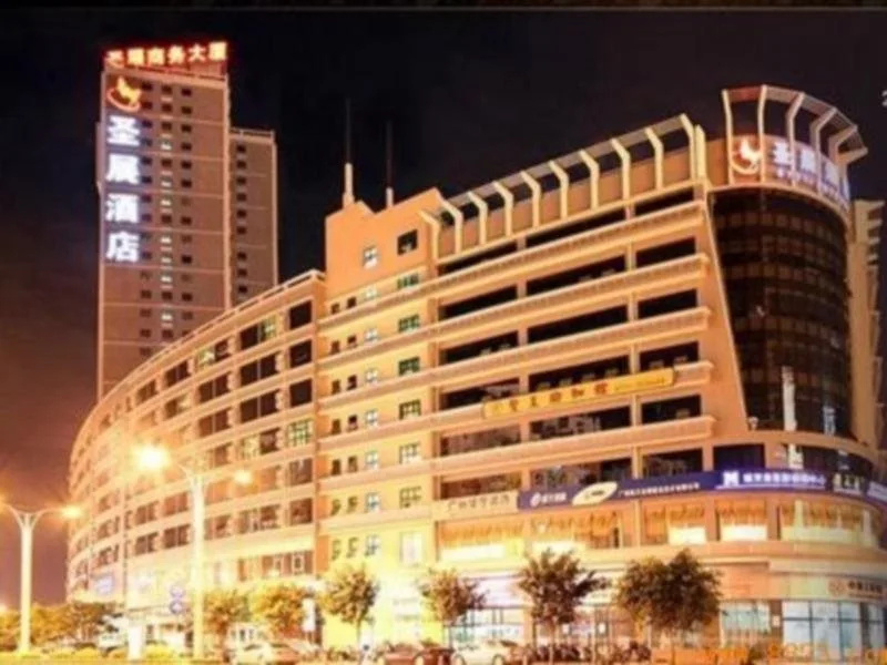 Nanning Sanzan Hotel