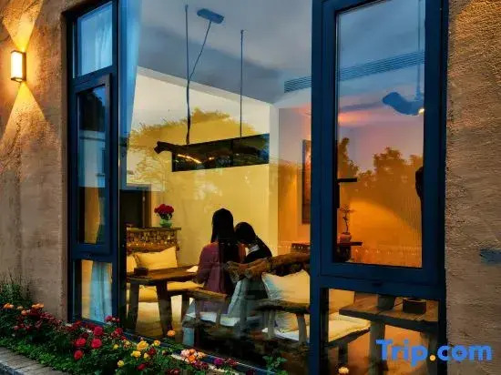 Shanshuixi Homestay (Wanfenglin Branch)