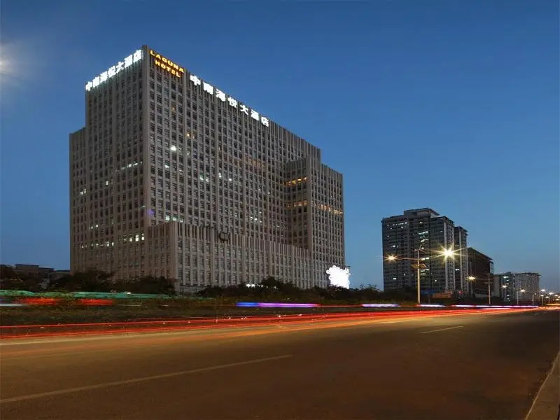 South China Laguna Hotel Shenzhen Nanshan