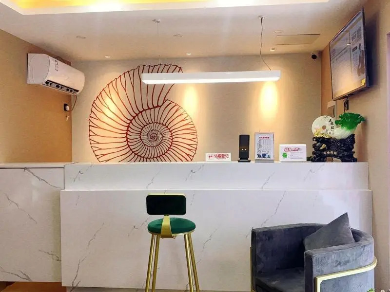Shell Hotel Zhangjiagang Yangshe Xi Street Pedestrian Street