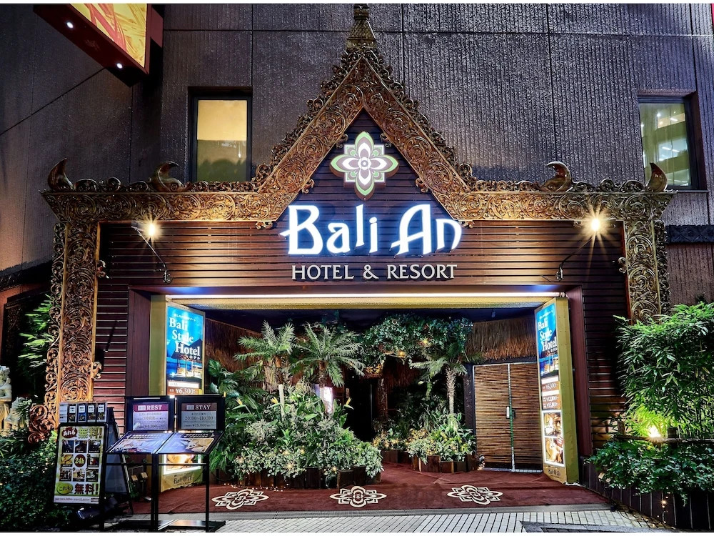 Hotel Balian Resort Shinjuku Honten