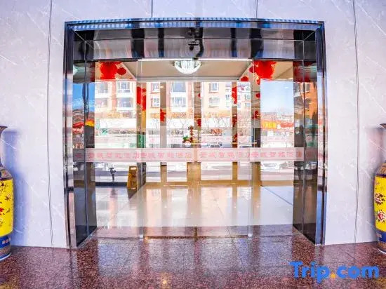Huayi Select Hotel by Home Inn (Datong Yungang District Wuyue Plaza)