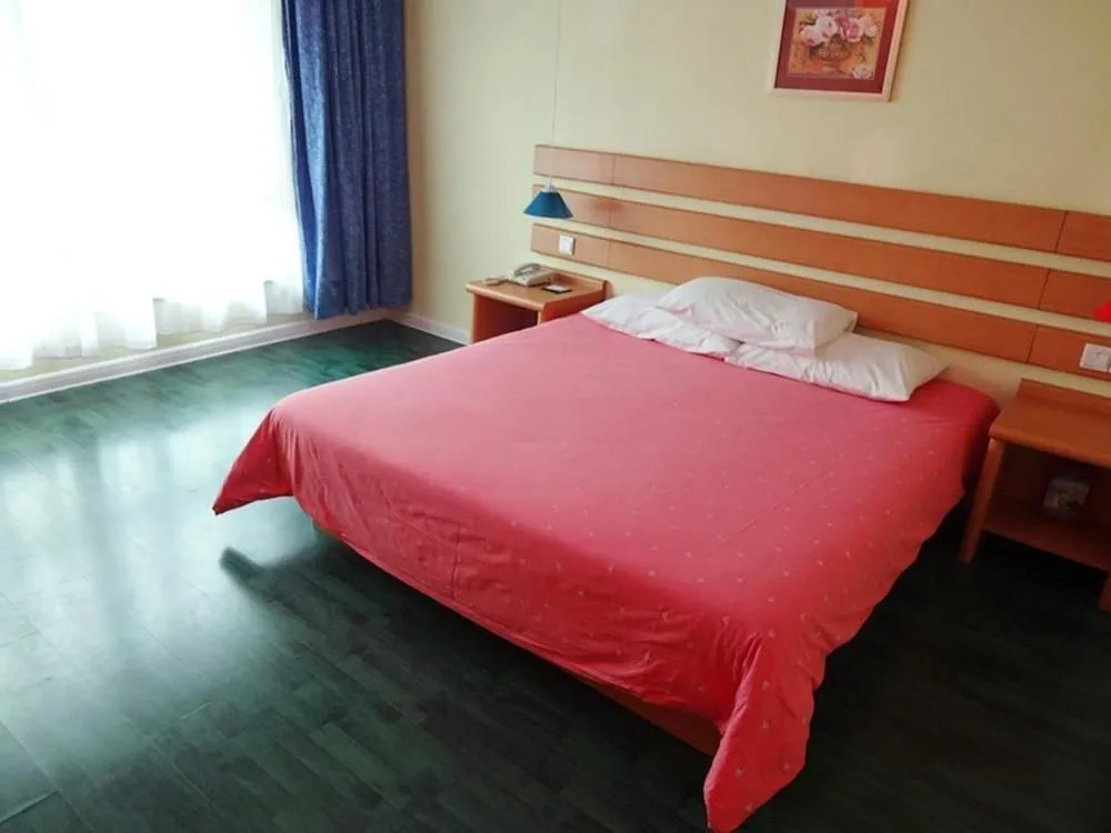 Home Inn Sanya Jiefang Third Road Pedestrian Street