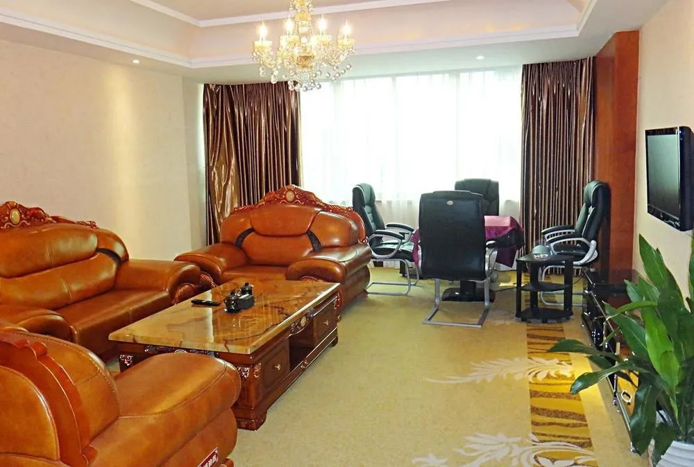 Haoyue Hotel (Chengdu Chunxi Taikoo Li)(豪悦酒店(成都春熙太古里店))