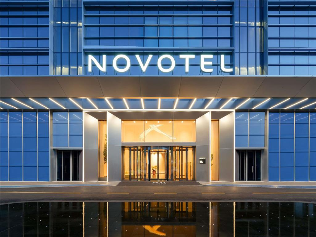 Novotel Xiamen Downtown