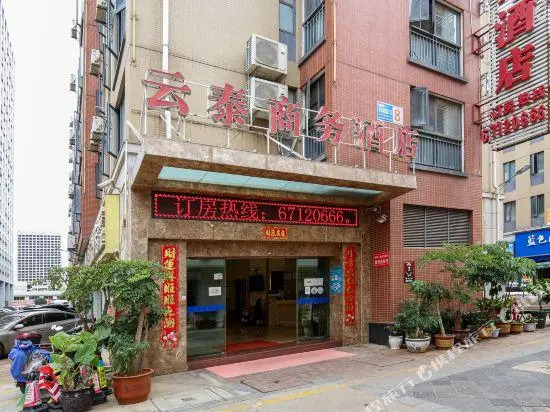 Yuntai Business Hotel
