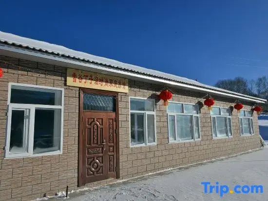 Xuegu Dingzihan Shishang Guest House