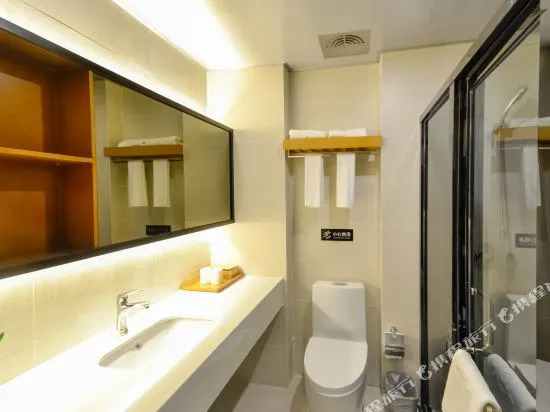 Ni Hao Hotel (Wenzhou European City)