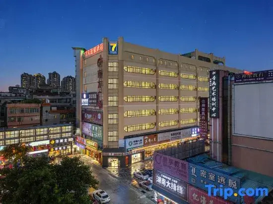 7Days Inn Hotel (Foshan Huangqi Jinbo Tiandi Jiazhou Plaza)