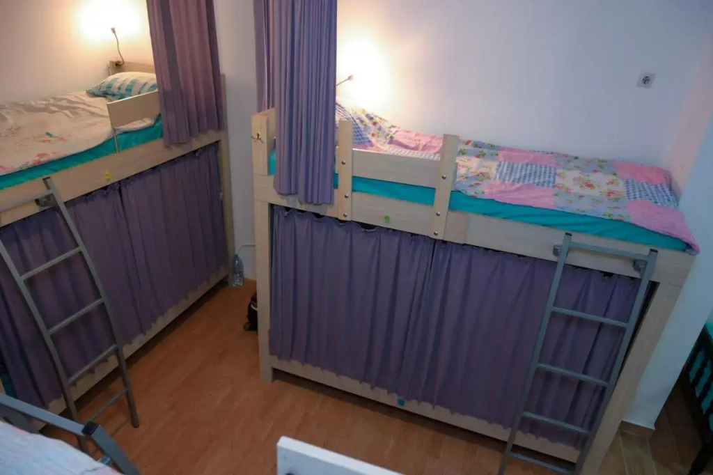 Skopje Hostel