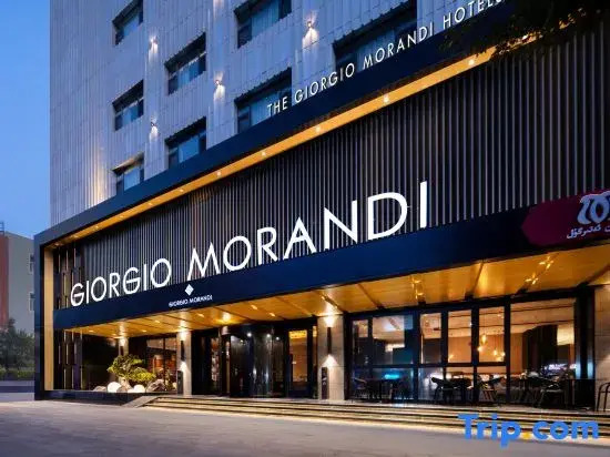 Giorgio Morandi Hotel (Urumqi South Railway Station, Hetian Second Street Branch)