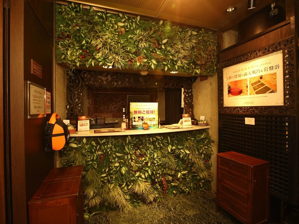 Tokyu Stay Ikebukuro