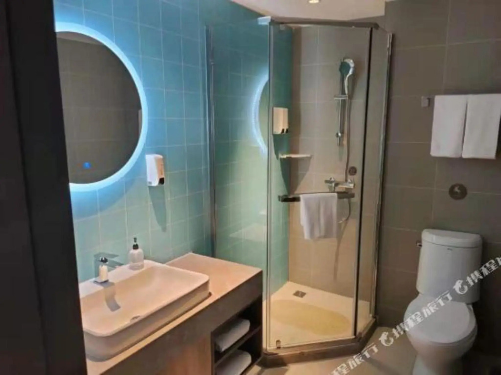 Homeinn Hotel (Ordos Dongsheng Shopping Center)