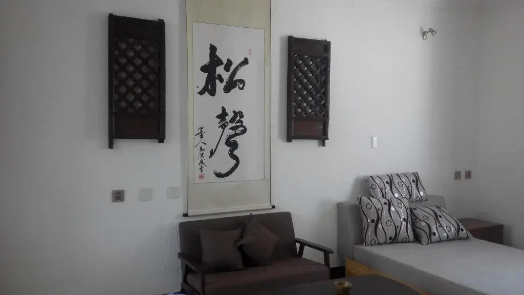 Mu Zi Li Hostel