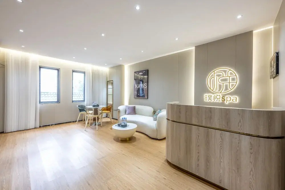 Bole Jing Pin Hotel